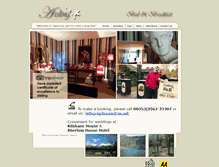 Tablet Screenshot of aislingbedandbreakfast.com